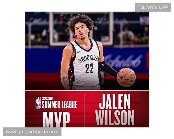 拉斯维加斯王牌豪取12连胜，威尔逊砍下34分10篮板率队力克梦想